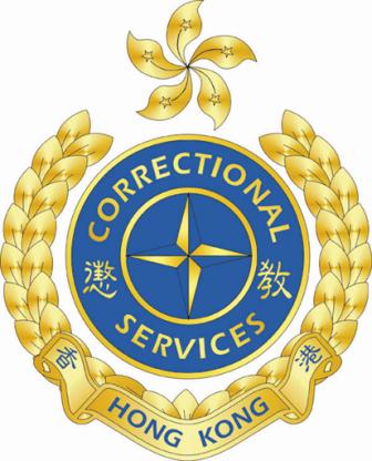 Correctional Services Department