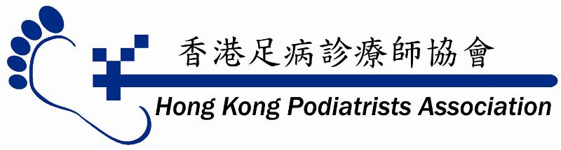 Hong Kong Podiatrists Association