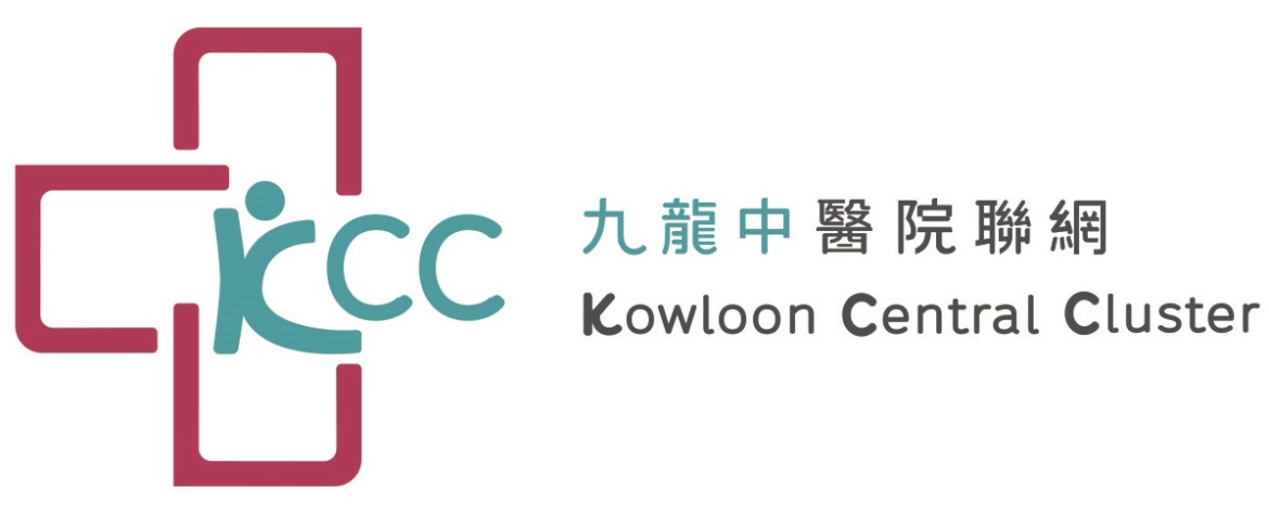 Kowloon Central Cluster