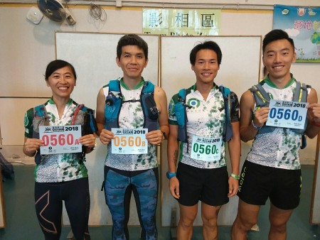 team_0_reg_0560 | Oxfam team_0_reg_0560 | Oxfam