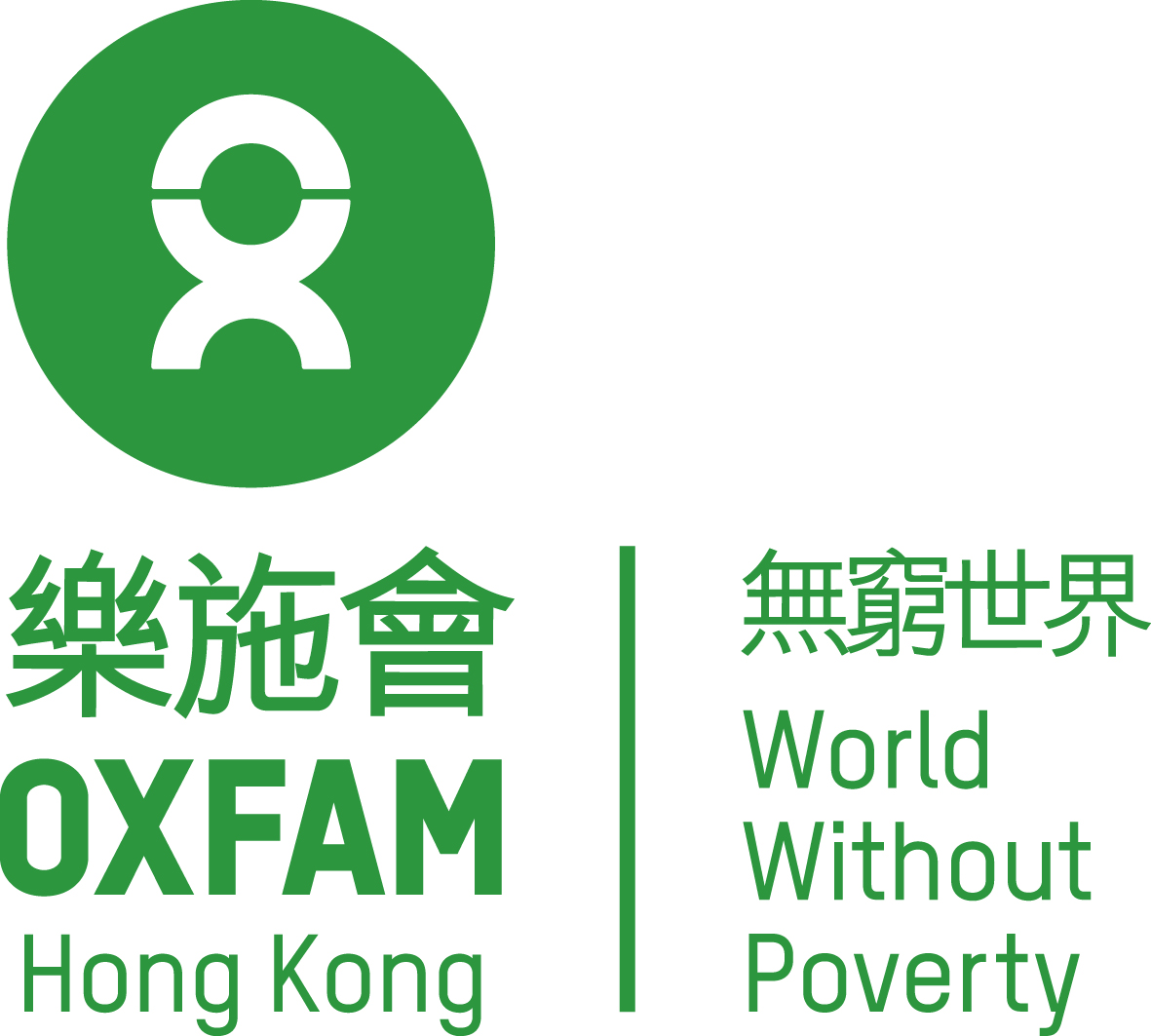 Oxfam Hong Kong