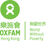 oxfam logo