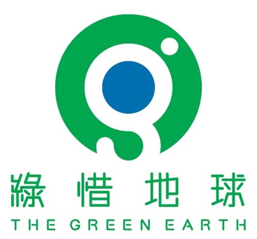 The Green Earth