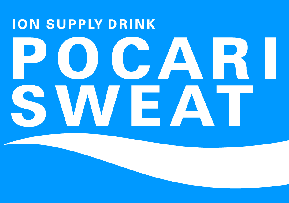 Pocari Sweat Hong Kong